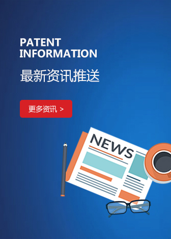 桑林镇